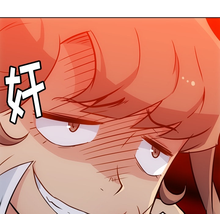 [韩国漫画] 如此可爱的间谍? 剧情,巨乳大奶#[91P]-89