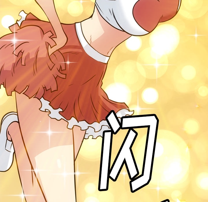 [韩国漫画] 如此可爱的间谍? 剧情,巨乳大奶#[93P]-26