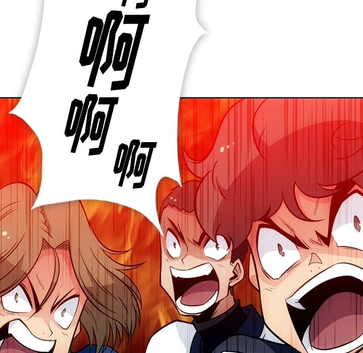 [韩国漫画] 如此可爱的间谍? 剧情,巨乳大奶#[93P]-28