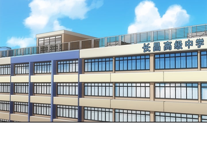 [韩国漫画] 如此可爱的间谍? 剧情,巨乳大奶#[93P]-4