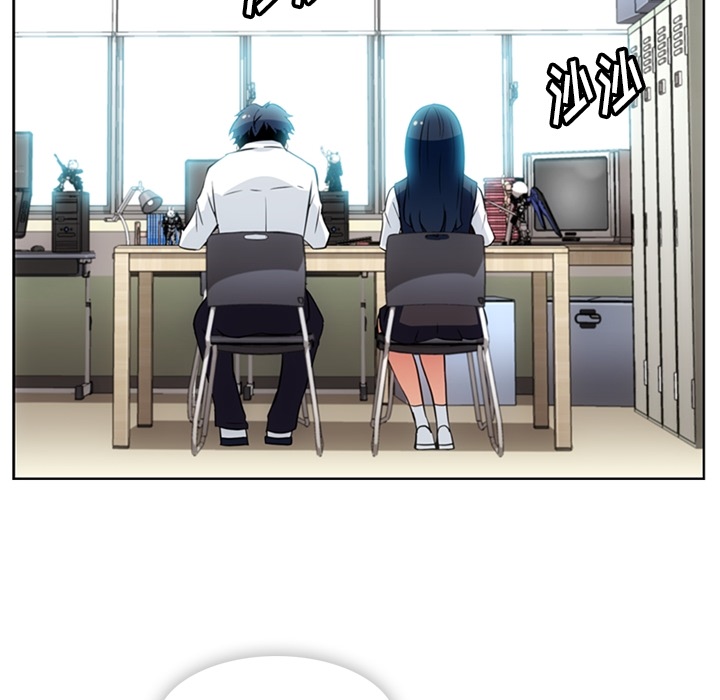 [韩国漫画] 如此可爱的间谍? 剧情,巨乳大奶#[93P]-40