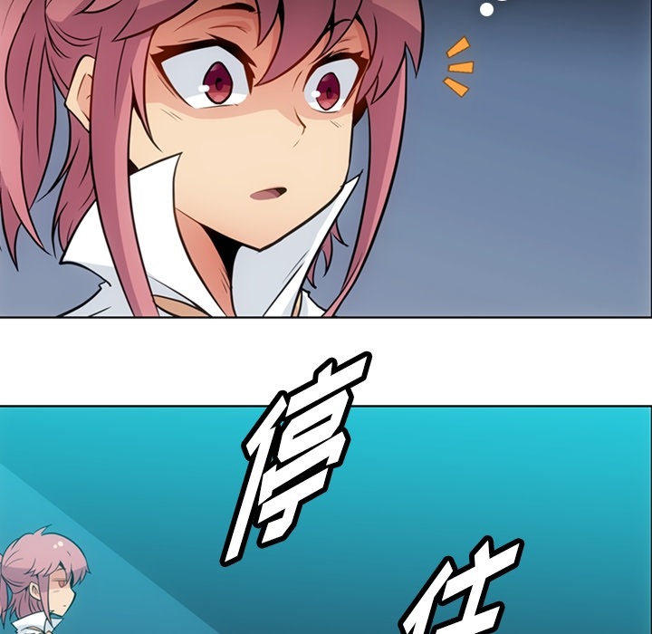 [韩国漫画] 如此可爱的间谍? 剧情,巨乳大奶#[93P]-60