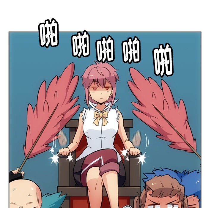 [韩国漫画] 如此可爱的间谍? 剧情,巨乳大奶#[93P]-66