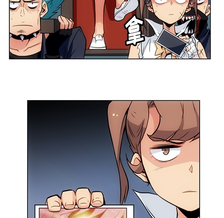 [韩国漫画] 如此可爱的间谍? 剧情,巨乳大奶#[93P]-67