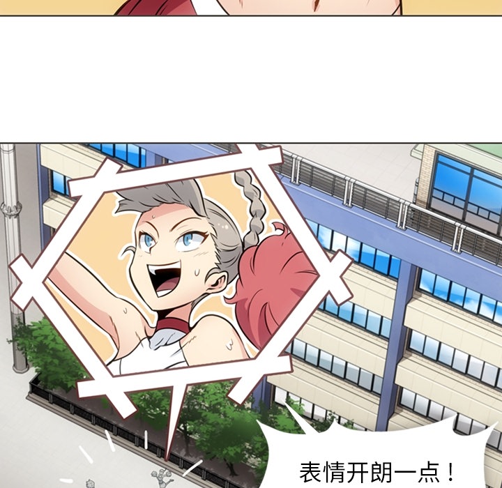 [韩国漫画] 如此可爱的间谍? 剧情,巨乳大奶#[105P]-52