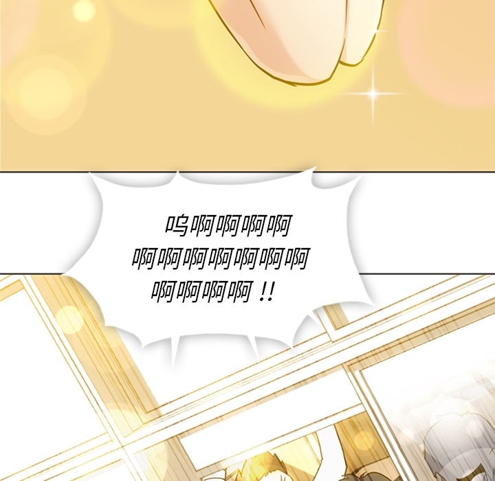 [韩国漫画] 如此可爱的间谍? 剧情,巨乳大奶#[105P]-63