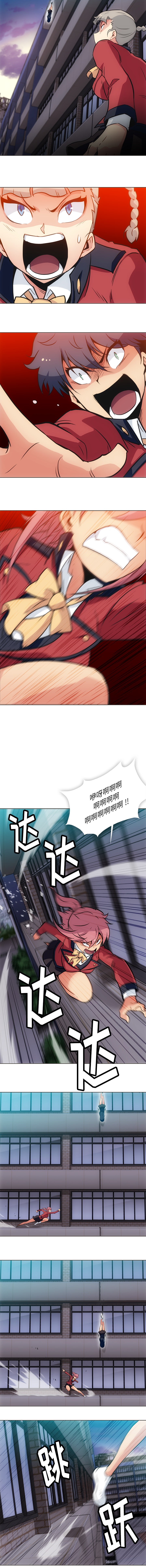 [韩国漫画] 如此可爱的间谍? 剧情,巨乳大奶#[10P]-4