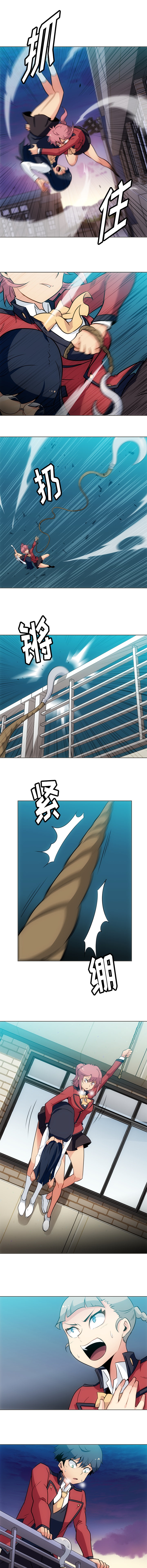 [韩国漫画] 如此可爱的间谍? 剧情,巨乳大奶#[10P]-5