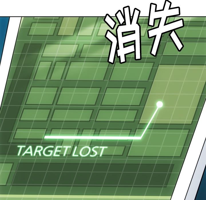 [韩国漫画] 如此可爱的间谍? 剧情,巨乳大奶#[113P]-106