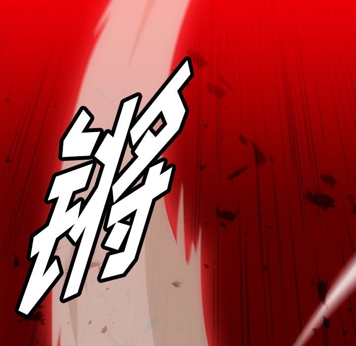 [韩国漫画] 如此可爱的间谍? 剧情,巨乳大奶#[113P]-16