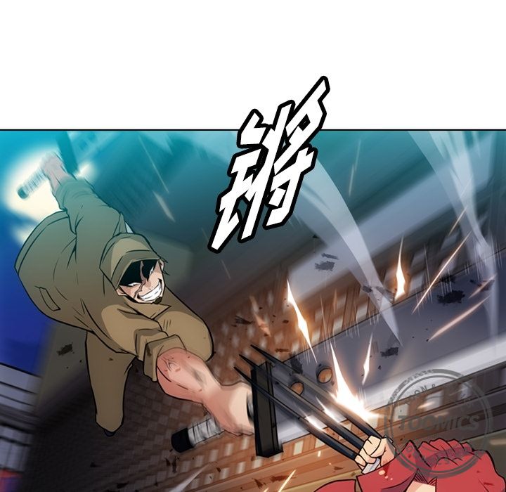 [韩国漫画] 如此可爱的间谍? 剧情,巨乳大奶#[113P]-28