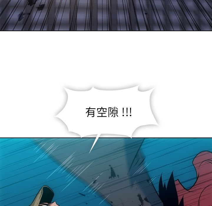 [韩国漫画] 如此可爱的间谍? 剧情,巨乳大奶#[113P]-39