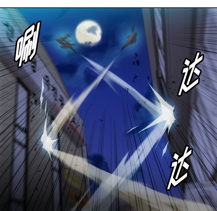 [韩国漫画] 如此可爱的间谍? 剧情,巨乳大奶#[113P]-51