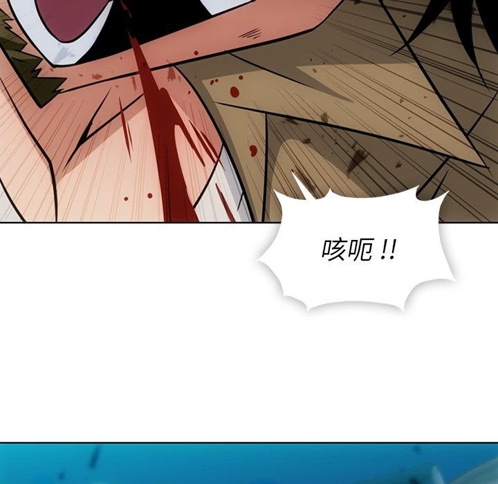 [韩国漫画] 如此可爱的间谍? 剧情,巨乳大奶#[113P]-64