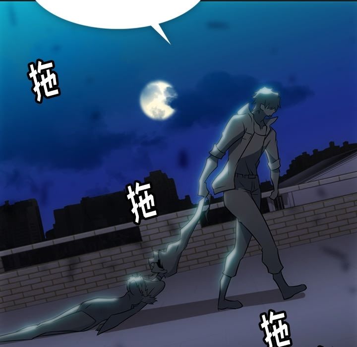 [韩国漫画] 如此可爱的间谍? 剧情,巨乳大奶#[113P]-72