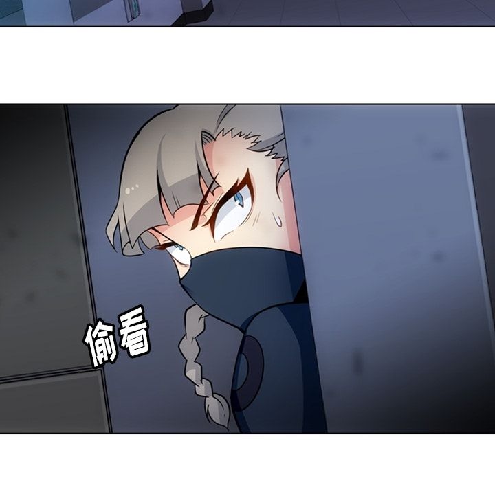 [韩国漫画] 如此可爱的间谍? 剧情,巨乳大奶#[101P]-14