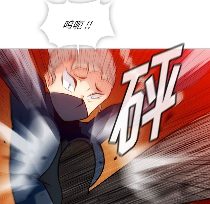 [韩国漫画] 如此可爱的间谍? 剧情,巨乳大奶#[101P]-30