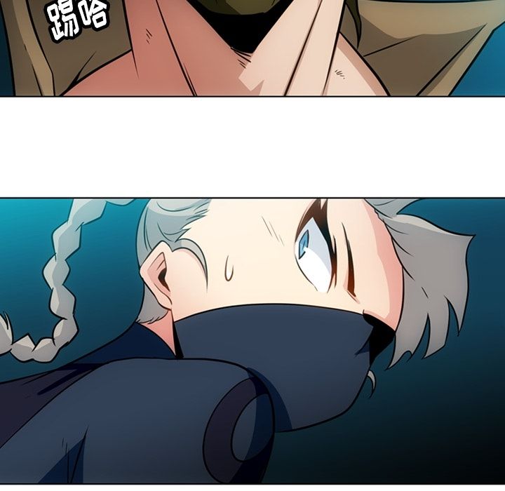 [韩国漫画] 如此可爱的间谍? 剧情,巨乳大奶#[101P]-41