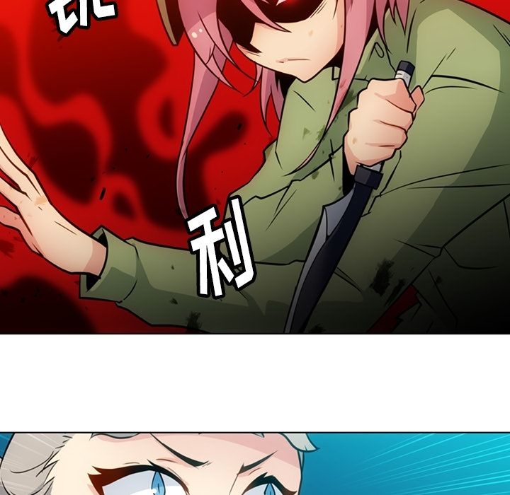 [韩国漫画] 如此可爱的间谍? 剧情,巨乳大奶#[101P]-45