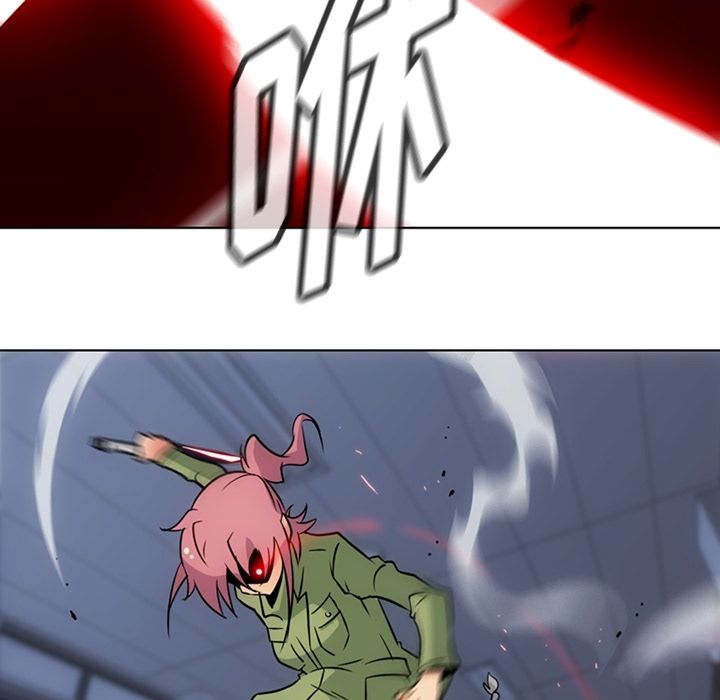 [韩国漫画] 如此可爱的间谍? 剧情,巨乳大奶#[101P]-56