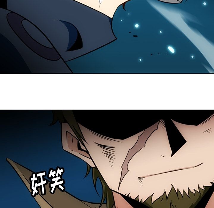 [韩国漫画] 如此可爱的间谍? 剧情,巨乳大奶#[101P]-58