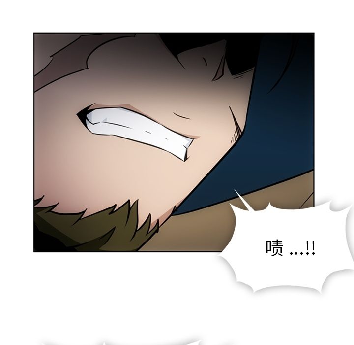 [韩国漫画] 如此可爱的间谍? 剧情,巨乳大奶#[101P]-63