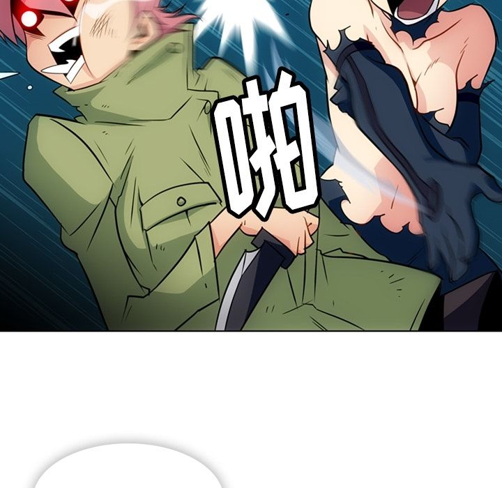 [韩国漫画] 如此可爱的间谍? 剧情,巨乳大奶#[101P]-77