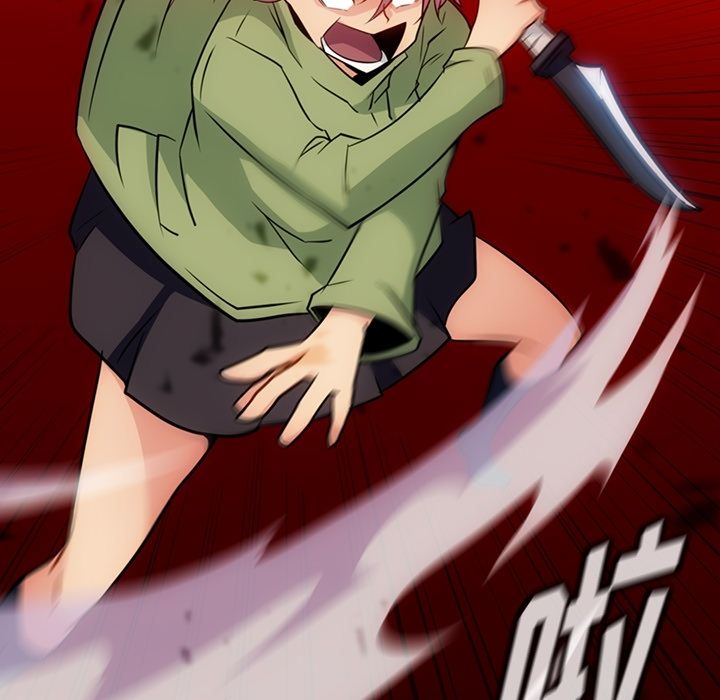 [韩国漫画] 如此可爱的间谍? 剧情,巨乳大奶#[101P]-96