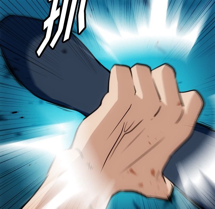 [韩国漫画] 如此可爱的间谍? 剧情,巨乳大奶#[107P]-23