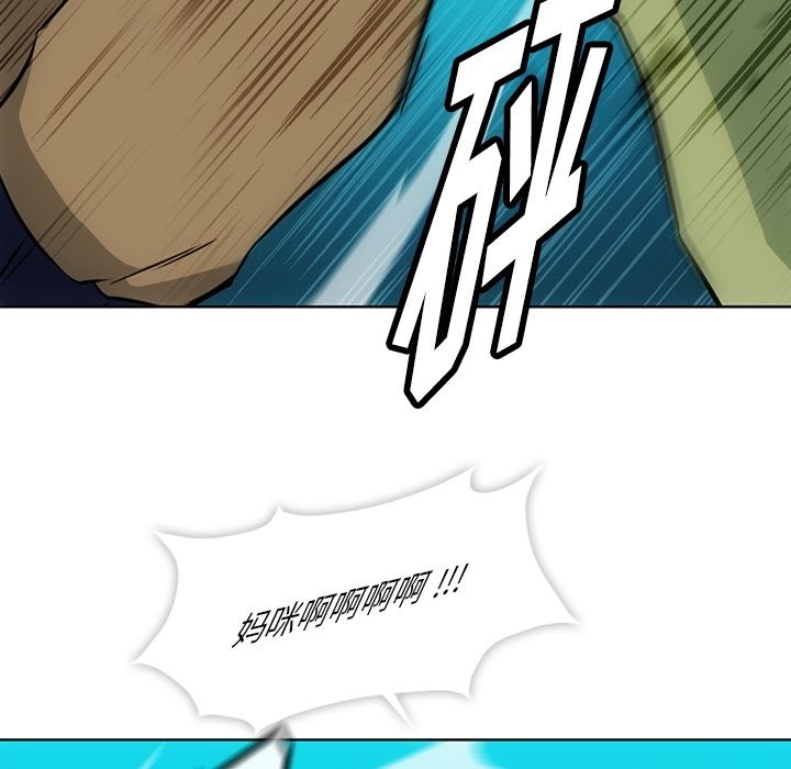 [韩国漫画] 如此可爱的间谍? 剧情,巨乳大奶#[107P]-25