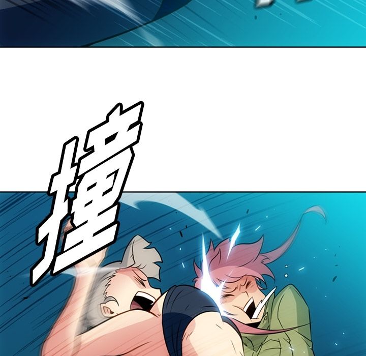 [韩国漫画] 如此可爱的间谍? 剧情,巨乳大奶#[107P]-30