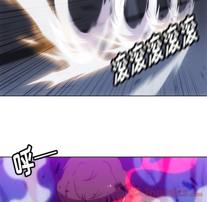 [韩国漫画] 如此可爱的间谍? 剧情,巨乳大奶#[107P]-33