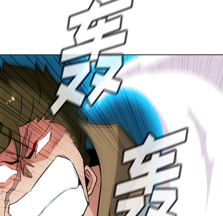 [韩国漫画] 如此可爱的间谍? 剧情,巨乳大奶#[107P]-43