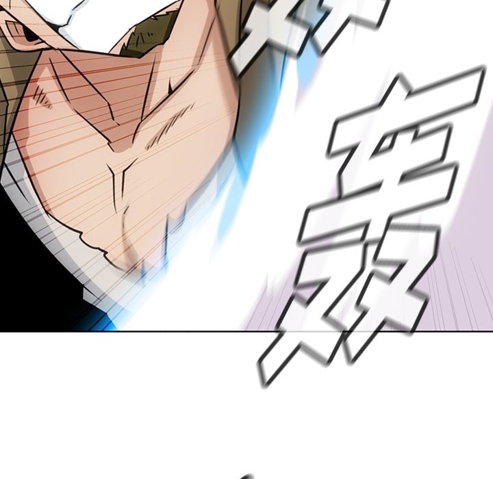 [韩国漫画] 如此可爱的间谍? 剧情,巨乳大奶#[107P]-44