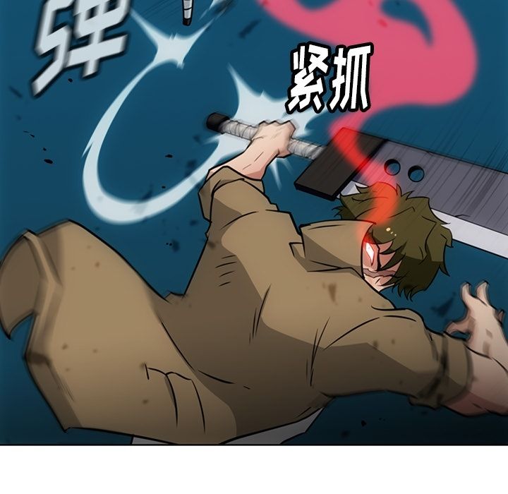 [韩国漫画] 如此可爱的间谍? 剧情,巨乳大奶#[107P]-54