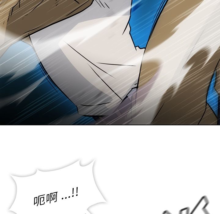 [韩国漫画] 如此可爱的间谍? 剧情,巨乳大奶#[107P]-56