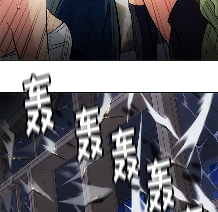 [韩国漫画] 如此可爱的间谍? 剧情,巨乳大奶#[107P]-68