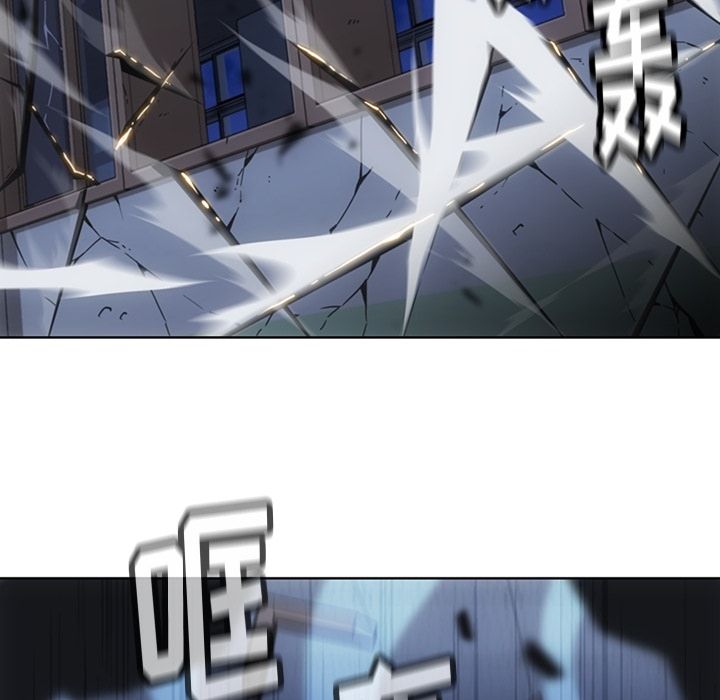 [韩国漫画] 如此可爱的间谍? 剧情,巨乳大奶#[107P]-69