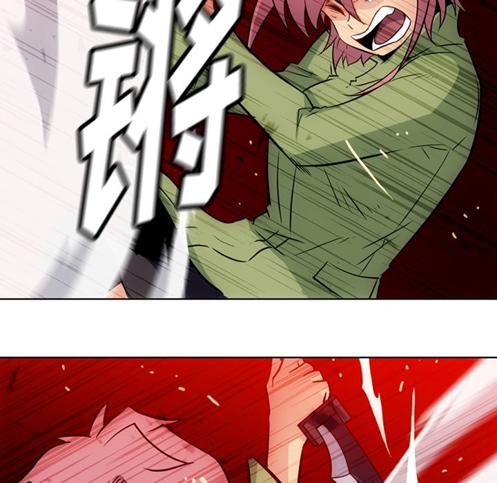 [韩国漫画] 如此可爱的间谍? 剧情,巨乳大奶#[107P]-7