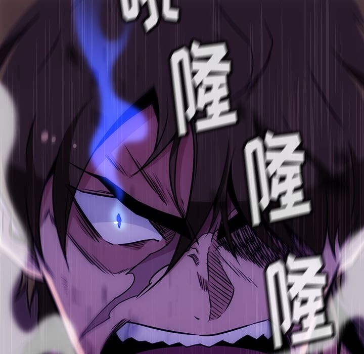 [韩国漫画] 如此可爱的间谍? 剧情,巨乳大奶#[107P]-72