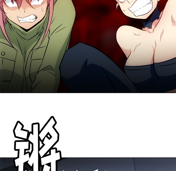 [韩国漫画] 如此可爱的间谍? 剧情,巨乳大奶#[107P]-74