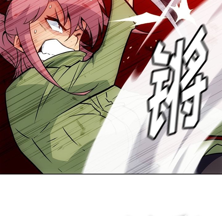 [韩国漫画] 如此可爱的间谍? 剧情,巨乳大奶#[107P]-8