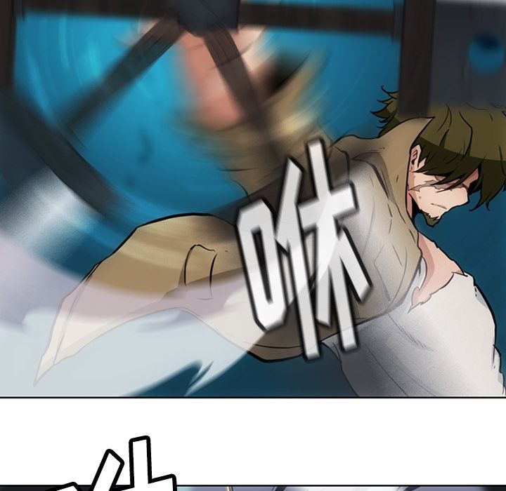 [韩国漫画] 如此可爱的间谍? 剧情,巨乳大奶#[107P]-85