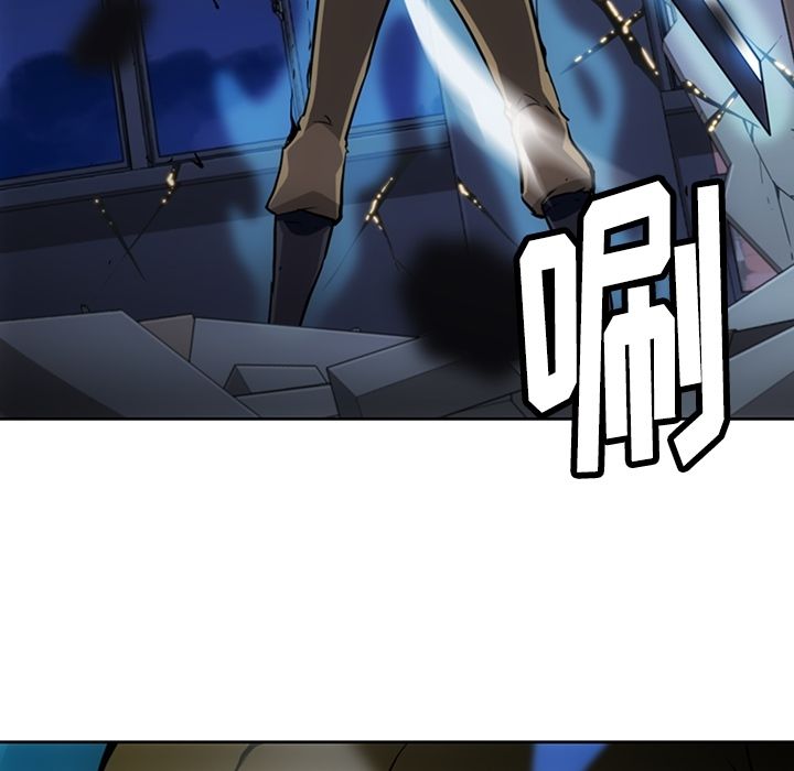 [韩国漫画] 如此可爱的间谍? 剧情,巨乳大奶#[107P]-87