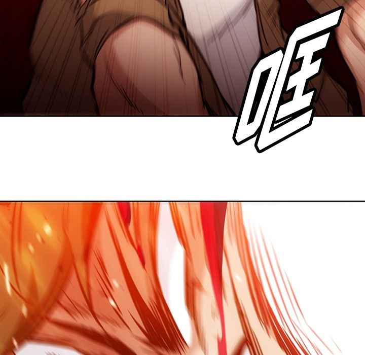 [韩国漫画] 如此可爱的间谍? 剧情,巨乳大奶#[101P]-20