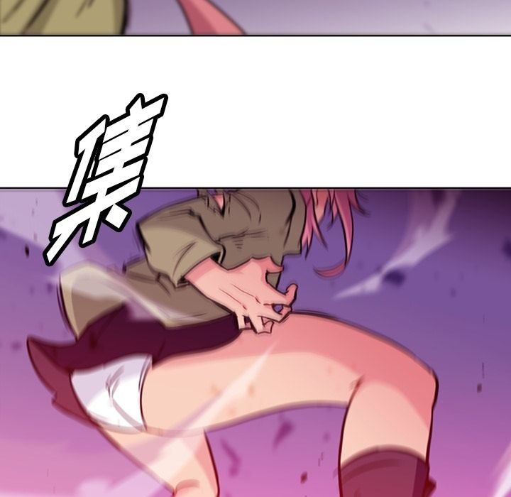 [韩国漫画] 如此可爱的间谍? 剧情,巨乳大奶#[101P]-23