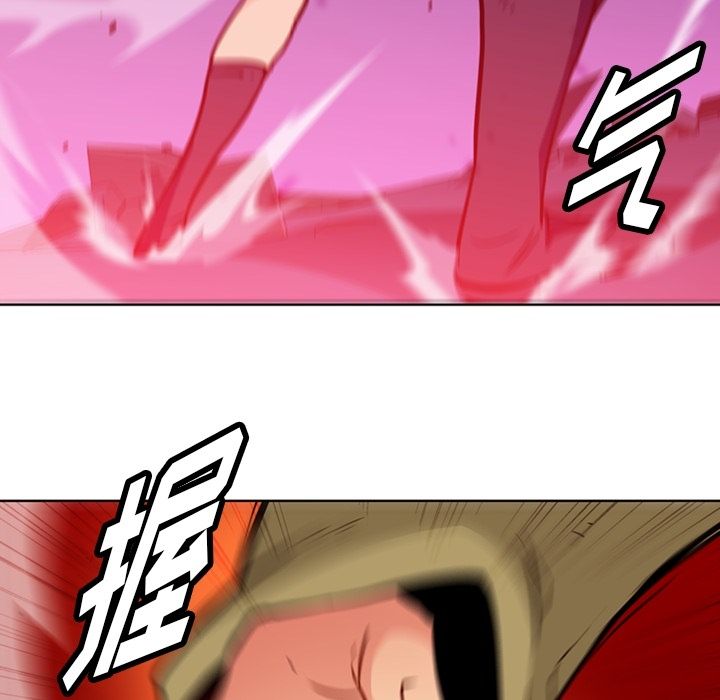 [韩国漫画] 如此可爱的间谍? 剧情,巨乳大奶#[101P]-24