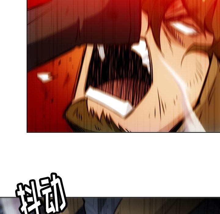 [韩国漫画] 如此可爱的间谍? 剧情,巨乳大奶#[101P]-3