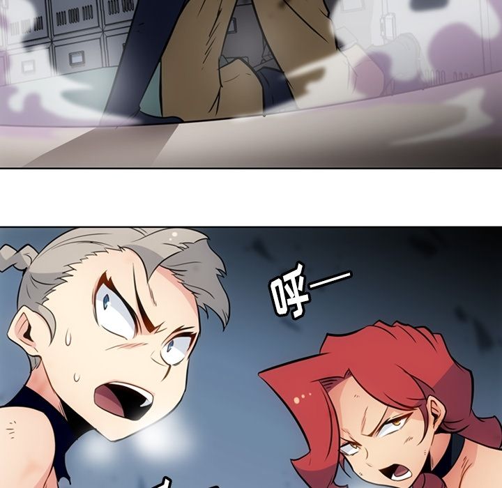 [韩国漫画] 如此可爱的间谍? 剧情,巨乳大奶#[101P]-41