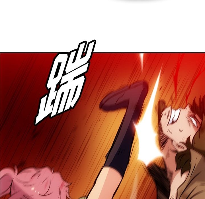 [韩国漫画] 如此可爱的间谍? 剧情,巨乳大奶#[101P]-50